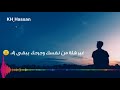 حالات واتس نور التوت وعلي قدورة مهرجان انا مشتكيش 