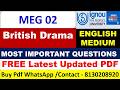 IGNOU MEG-02 British Drama Most Important Questions &amp; Answers 2026 | MEG