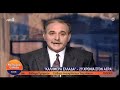 To συγκινητικό βίντεο για τα γενέθλια του Καλημέρα Ελλάδα To συγκινητικό βίντεο για τα γενέθλια του Καλημέρα Ελλάδα
