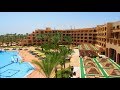 Hotel Continental Hurghada, Egypt