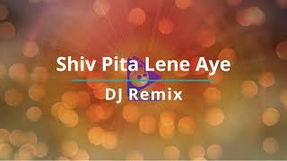 Shiv Pita Lene Aye DJ Remix | Brahma Kumaris Dance Song | BK -Workout Motivation |120BMP