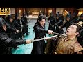 ⚔️范閒當眾刺殺皇子!這一刀,竟是局中局?丨#庆余年 #庆余年2 #庆余年3