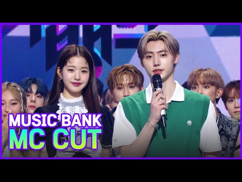 [<strong>ENG</strong>] [4th <strong>week</strong> of May] MC WON YOUNG &amp;amp; SUNGHOON CUT Collection ⭐(Music Bank) l KBS WORLD TV
