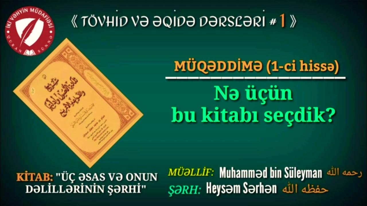 müqəddimə