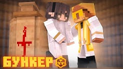 Dem Youtube