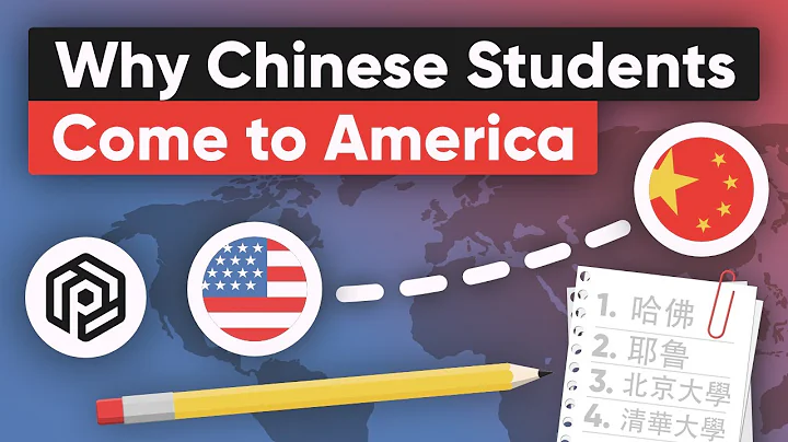 Why So Many Chinese Students Come to America - DayDayNews