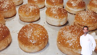 Commercial Burger Bun Recipe | How To Make! Bakery Style Bread Recipe | Milk Bread Recipe