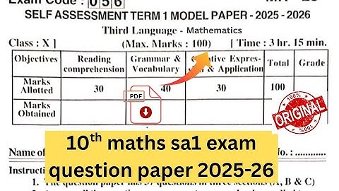 🔴Real 10th Class Math Sa1 Question paper 2025-26| 10 mathematics Ap Sa 1 (Exam) Question Paper 2025