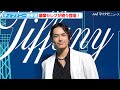 三代目JSB・今市隆二、笑顔と白いジャケットがまぶしすぎ!磯村勇斗&kemioも爆イケコーデで魅了『ティファニー表参道 オープニングイベント』