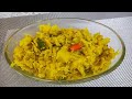 Niramish peper ghonto recipeaaloodreyemouthwatering  recipe 