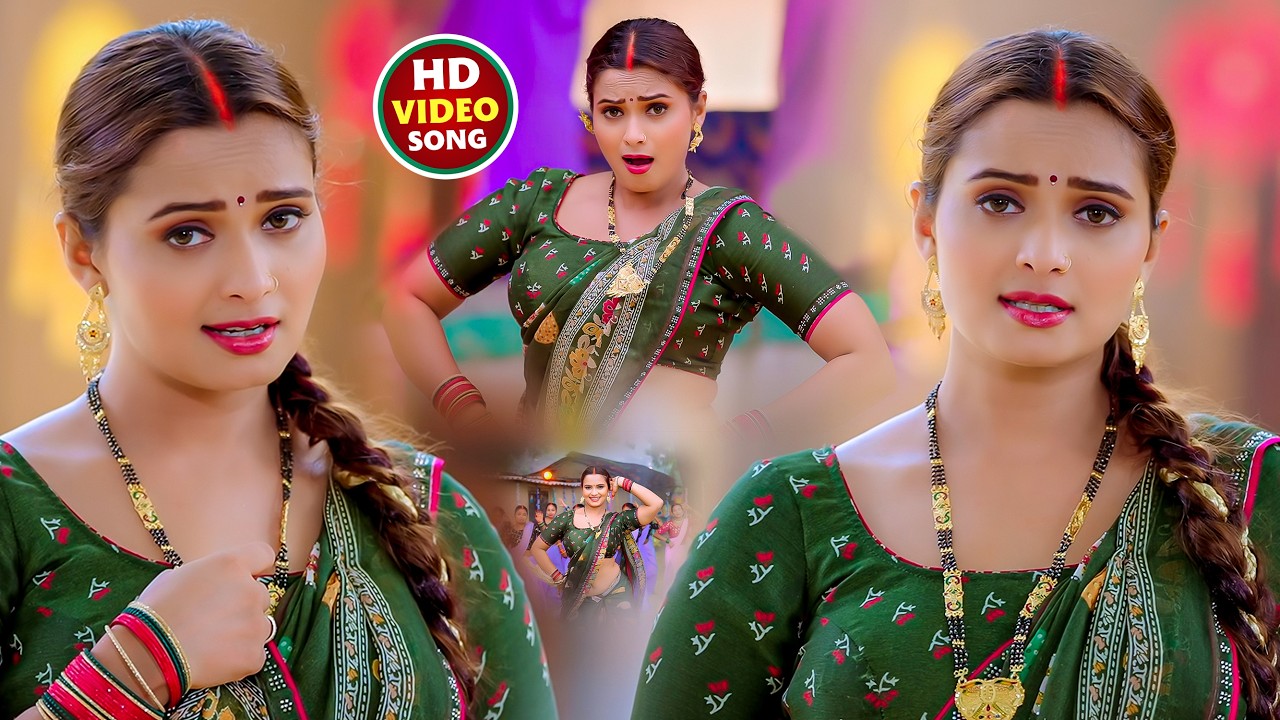 #Video - #Pawan Singh - राजाजी के दिलवा | #Shivani Singh | Rajaji Ke Dilwa | New Bhojpuri Song 2024