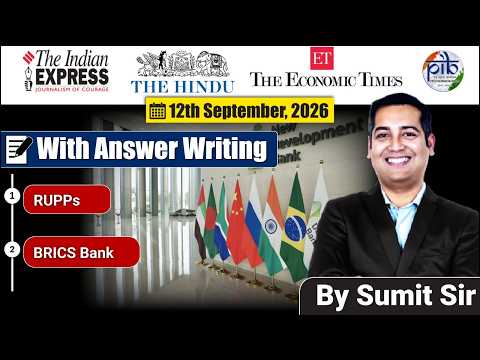 12 September 2026 | Editorial Discussion |