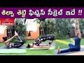 Shilpa Shetty Yoga video wins hearts