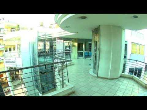 ΜΕΘΟΔΙΚΟ ΙΩΑΝΝΙΝΑ ΑΠΟΧΑΙΡΕΤΙΣΜΟΣ