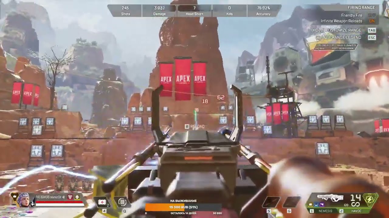 У taskmast33r своя атмосфера на стриме