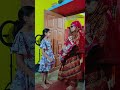 ওই যে ছেলেটা শুয়ে আছে যা ওকে খতম করে দিয়ে আয়😄😄😄😄😄😄😄😄😄