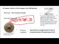 Explore Fascinating Historical Ciphers: Caesar & Vigenère 🕵️‍♂️