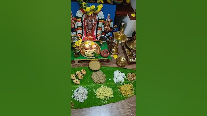 👆புரட்டாசி சனிக்கிழமை தளிகை பெருமாள் வழிபாடு #saturday #shorts #shortsfeed #ytshorts #purattasi