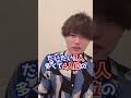 Ｑ；長い手術中にトイレに行きたくなったらどうしますか？#shorts