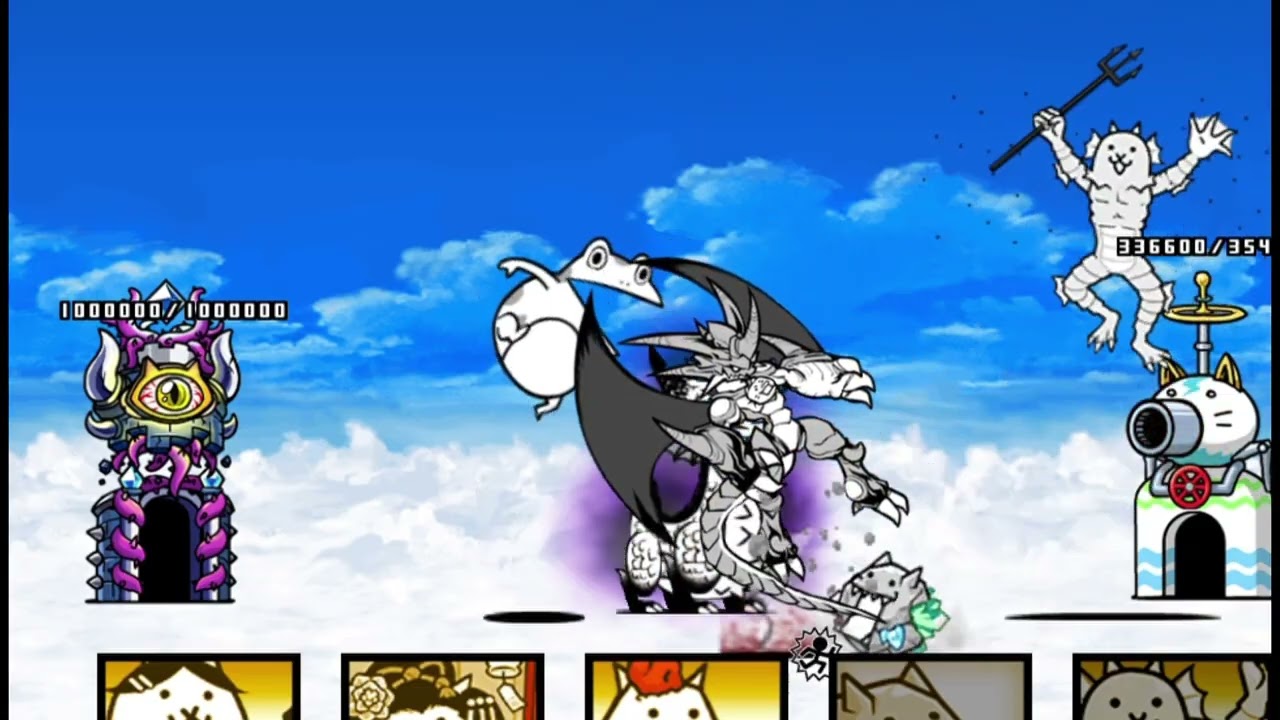 Самый сложный на данный момент финальный этап игры Battle Cats, всего с 9 слотами.