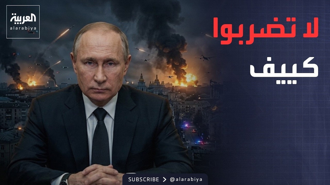 ���� �����.. ����� �������� �����
 - نشر قبل 18 دقيقة