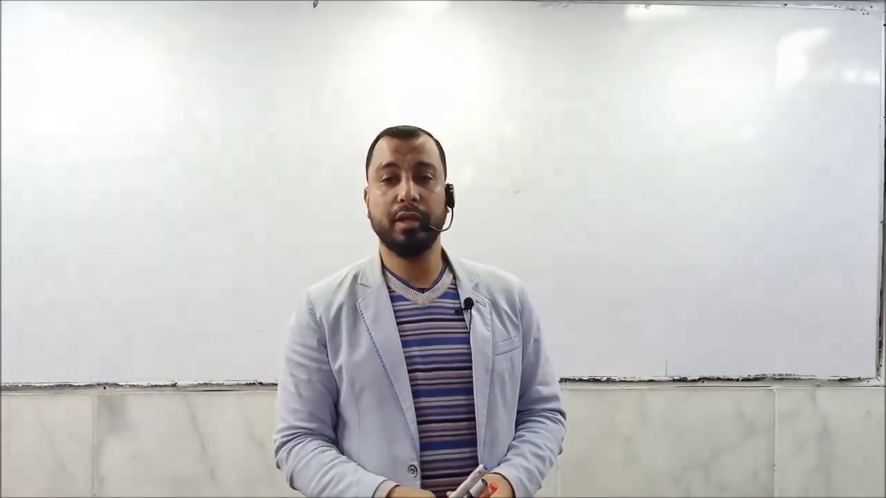 الفصل الثاني (حب الصبي للأزهر) - الأستاذ وليد محسن