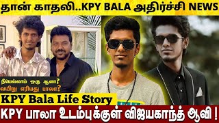 Kpy Bala Inspirational Biography | KPY Bala | His Personal,Services Biography in Tamil@stargalatta