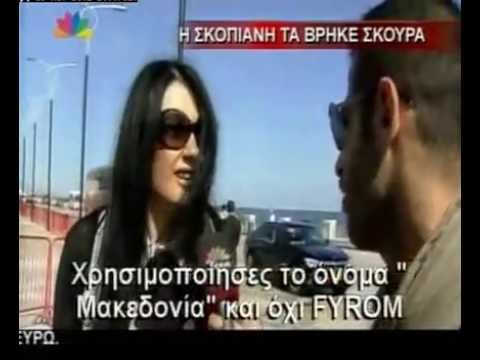 Kaliopi from Macedonia with a message to Greece