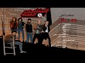 المغامرون الخمسة 49 رجالي المغامرون الخمسة 49 رجالي