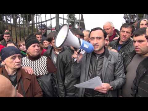 უმაღლესი საბჭო მოსახლეობას შუამდგომლობს