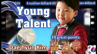 Young talent 🇰🇷 김건우 - Dae hyun Kim at 39 amazing points in 3 cushion billiard