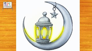 رسم سهل | رسم فانوس رمضان 2024 خطوه بخطوه للمبتدئين بطريقة سهلة | رسم رمضان