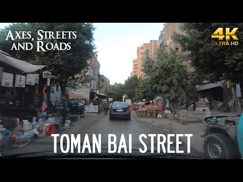 Toman Bai Street - Driving in Cairo, Egypt 🇪🇬