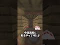 【Dream】世界で最も難しい着地方法3選？！！【マイクラ豆知識 解説 裏技】