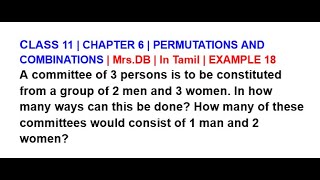 Celebrity CLASS 11 | CH 6 PERMUTATIONS AND COMBINATIONS | EXAMPLE 18 | In Tamil | Mrs.DB Net Worth