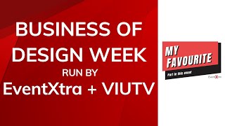 Business of Design Week | EventX + ViuTV screenshot 5