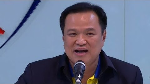 'อนุทิน' เตรียมส่งชื่อ 8 รมต.ให้นายกฯเคาะ ชี้เปลี่ยนแปลงได้จนถึงนาทีสุดท้าย