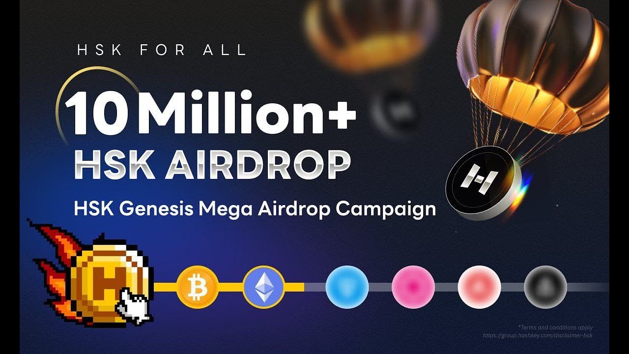 HashKey Platform Token HSK  First Round 10 Million Airdrop