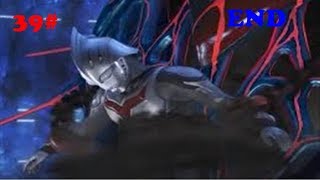 ULTRAMAN NEXUS 39* LEGENDADO  ( END) FINAL DA SERIE