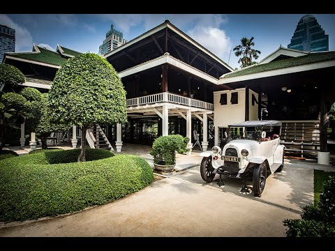 บ้านปาร์คนายเลิศ - Nai Lert Park Heritage Home