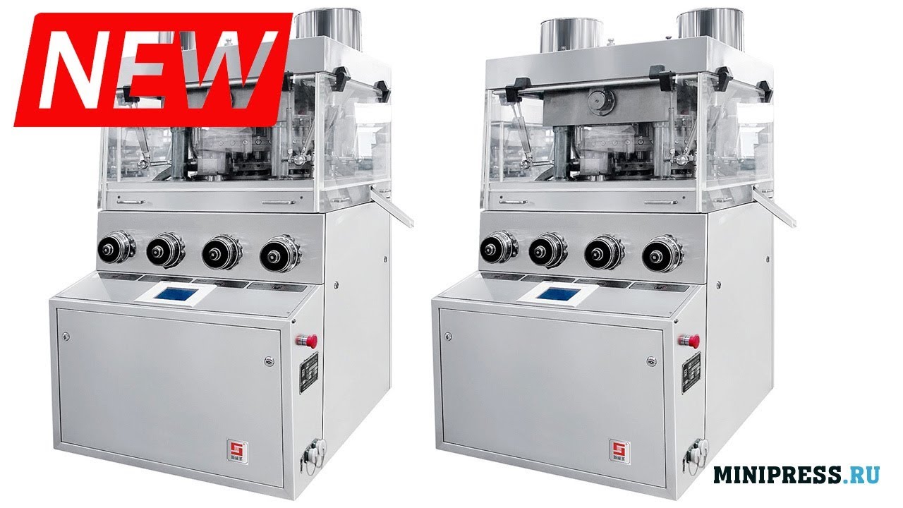 🔥Presse à comprimés rotative RZK-25 Minipress.ru