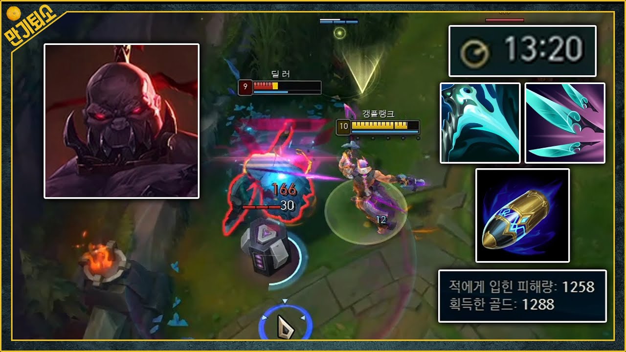 선제공격은 진짜 못 끊겠습니다