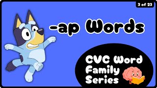 Bluey CVC 🐾 Learn “-ap” Words | Brain Break for Kids! Movement Phonics Game & Classroom Brain Break