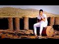 Amanual yemane  nafkot  new ethiopian tigrigna music official