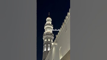 (وَلَو بَسَطَ اٌللهُ اٌلرَّزقَ لِعِبَادِهِ) سورة الشورى #قران_كريم #explore #رمضان