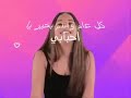 كل عام وانت بخير منير حمادة كل عام وانت بخير منير حمادة