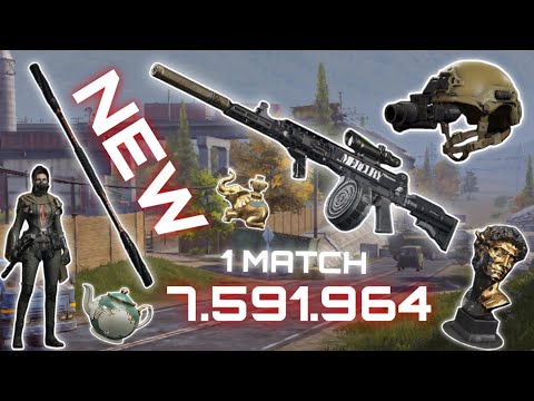 SOLO | STELLA NEW CHARACTER NEW T03 Skin Hunting Thermal in FARM120K  | Arena Breakout