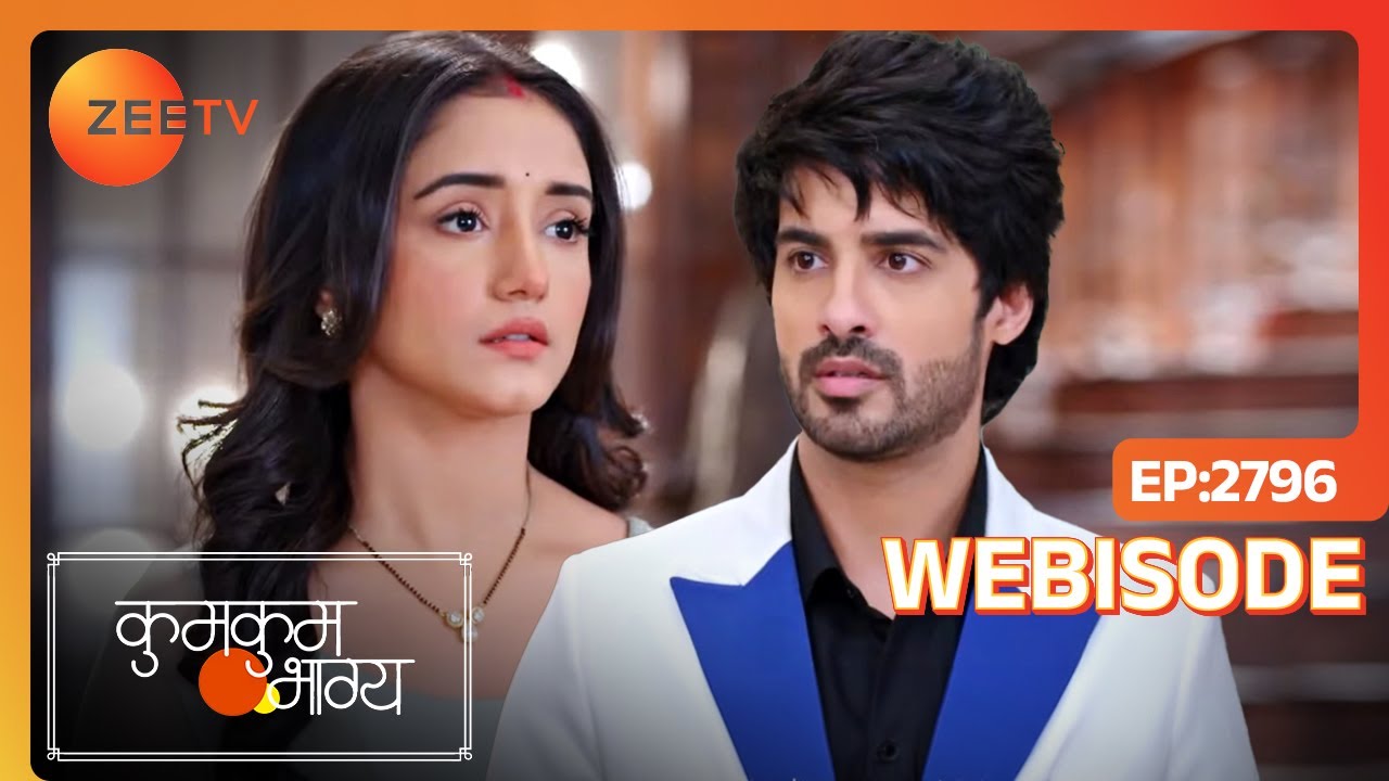 Poorvi को R V की Family के लिए बनाना है खाना | Kumkum Bhagya | Ep - 2796 | Webisode | Zee Tv