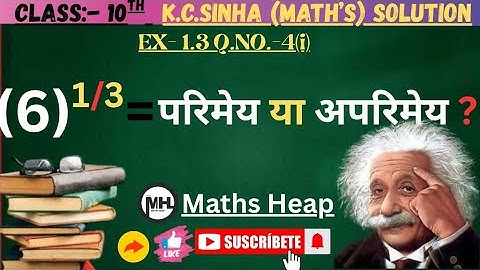 Real numver math  exercise 1.3 kc sinha question no 4 #maths #realnumbers #question #solution