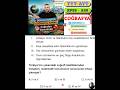 GÖRECELİ ÖZELLİK #viral #yks #reels #tyt #keşfet #kpss #ykstavsiye #kpss #kpsscoğrafya #shorts #soru